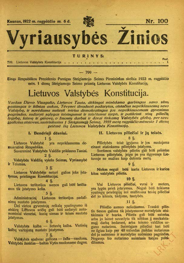 1922 m. Lietuvos Valstybės Konstitucija / 1 puslapis