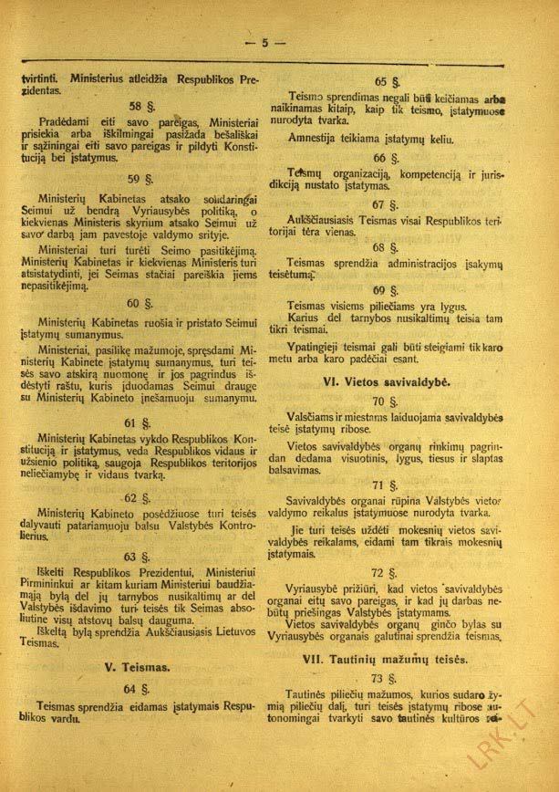 1922 m. Lietuvos Valstybės Konstitucija / 5 puslapis
