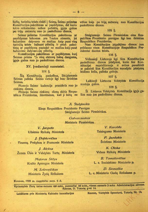 1922 m. Lietuvos Valstybės Konstitucija / 8 puslapis